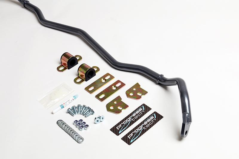 12-15 Honda Civic Progress Technology 22mm Rear Sway Bar