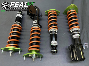 14-19 Subaru Legacy Feal Coilovers