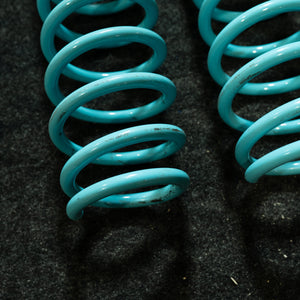 *OPEN BOX* 04-10 BMW 5 series RWD Godspeed Traction S Lowering Springs