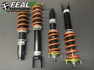 92-01 Honda Prelude Feal Coilovers