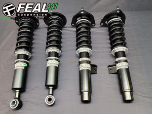 91-95 Nissan Cedric/Gloria Feal Coilovers