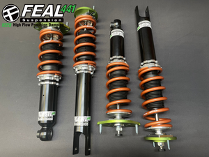 90-96 Nissan 300ZX Feal Coilovers