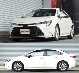 20+ Toyota Corolla Sedan RSR Down Sus Lowering Springs