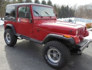 87-95 Jeep Wrangler YJ 4WD 2.5 Inch Lift Kit - Rough Country