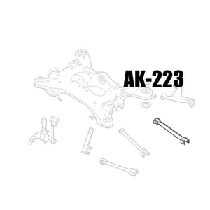11-13 Infiniti M56 Godspeed Rear Toe Arms