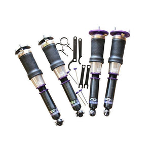 15-20 Acura TLX D2 Racing Air struts