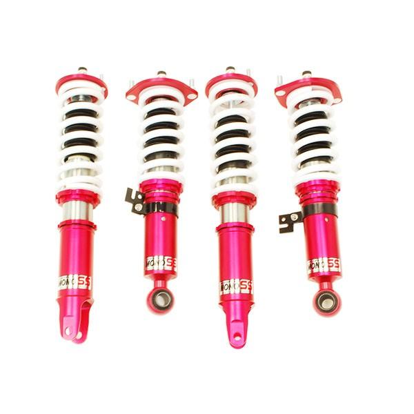 90-96 Nissan 300zx Z32 Godspeed Coilovers- MonoSS
