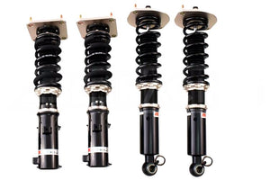 87-92 Mazda RX7 FC BC Racing Coilovers - BR Type