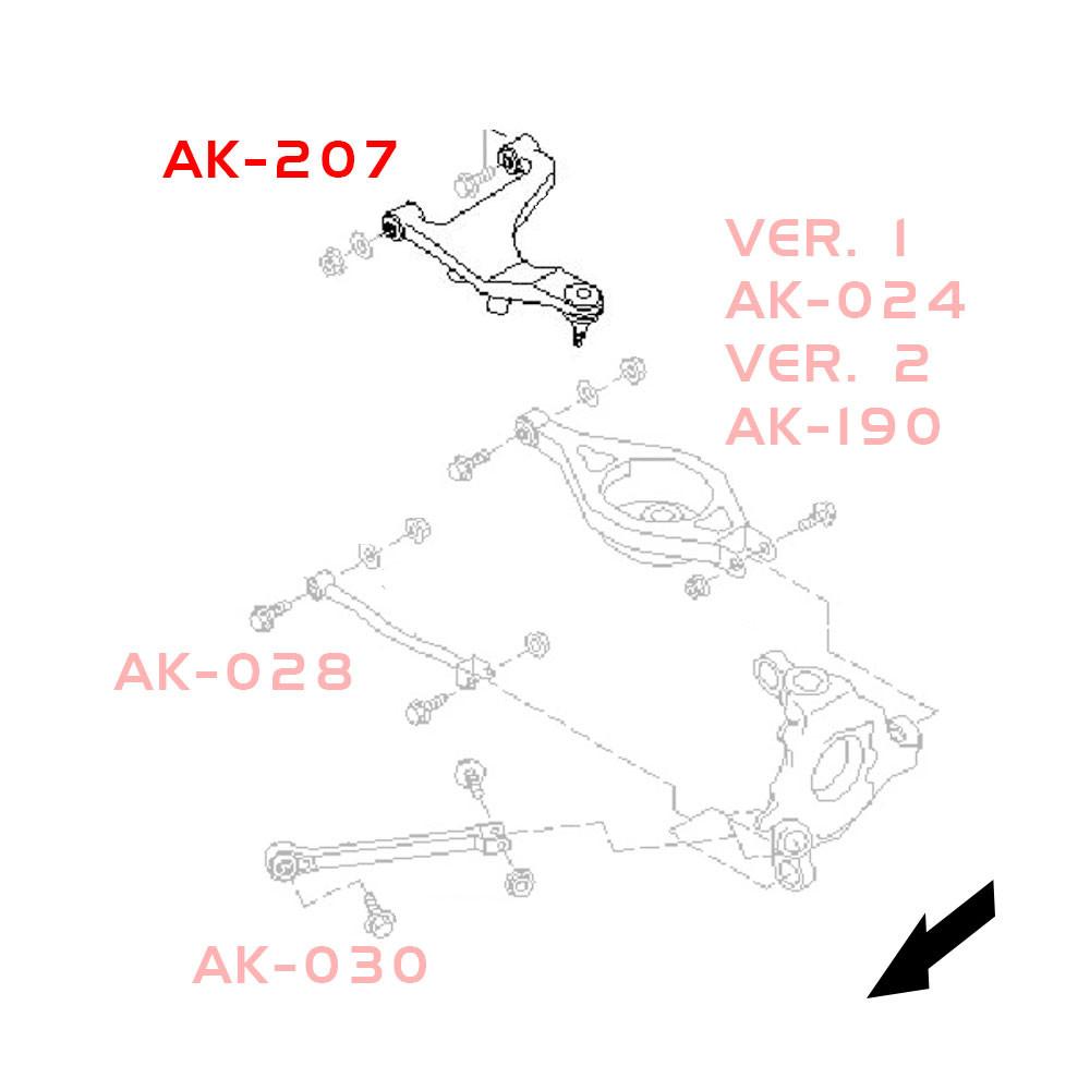 09-UP Nissan 370z Godspeed Rear Upper Adjustable Camber Arms