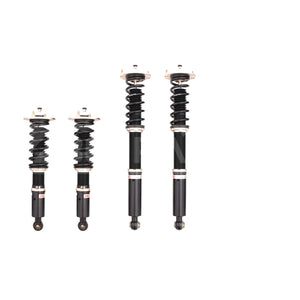 95-98 Nissan Skyline R33 GTS- GTS-T BC Racing Coilovers BR-Type