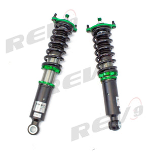 99-03 Mitsubishi Galant Hyper Street II Coilovers