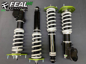 89-94 Mitsubishi Eclipse AWD Feal Coilovers