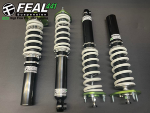 79-83 Nissan 280ZX Feal Coilovers
