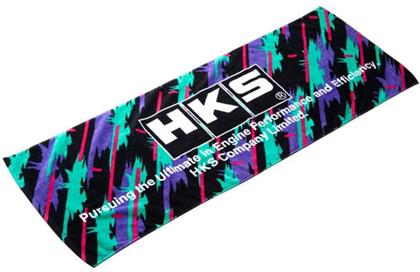 HKS Towel