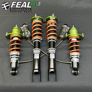 03-11 Mazda RX8 Feal Coilovers