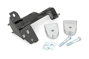 17-26 Ford F-250/F-350 Super Duty 2 Inch Leveling Kit | Track Bar Bracket - Rough Country