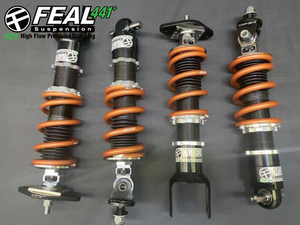 97-13 Chevrolet Corvette Feal Coilovers