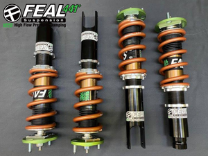 96-00 Honda Civic Feal Coilovers