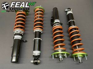 89-95 BMW 5 Series Feal Coilovers
