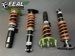 15-21 BMW M2 Feal Coilovers