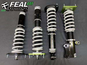 86-92 Mazda RX7 Feal Coilovers