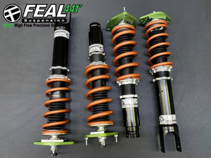 08-13 Infiniti G37 AWD Feal Coilovers