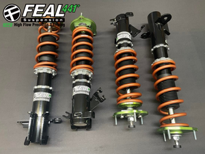 91-95 Nissan Pulsar GTI-R Feal Coilovers