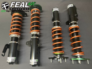 89-93 Toyota Celica FWD Feal Coilovers