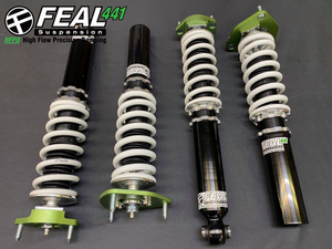 83-89 Nissan 300ZX Feal Coilovers