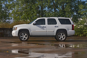 07-20 Chevy/GMC SUV 1500 2WD/4WD 3.5 Inch Lift Kit - Rough Country