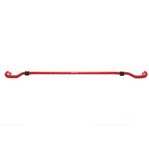 94-01 Acura Integra Blox Racing 21mm Rear Sway Bar