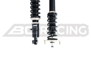 91-95 Pulsar GTIR AWD  BC Coilovers - BR Type