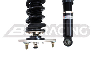 20+ Nissan Sentra Multi Link BC Racing Coilovers - BR Type