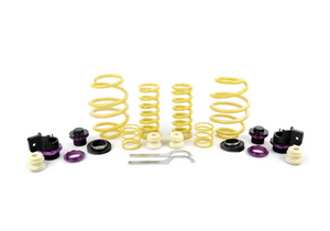 16+ BMW M2, M2 Competition (F87) KW Height Adjustable Spring kit