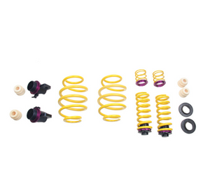 16+ BMW M2, M2 Competition (F87) KW Height Adjustable Spring kit