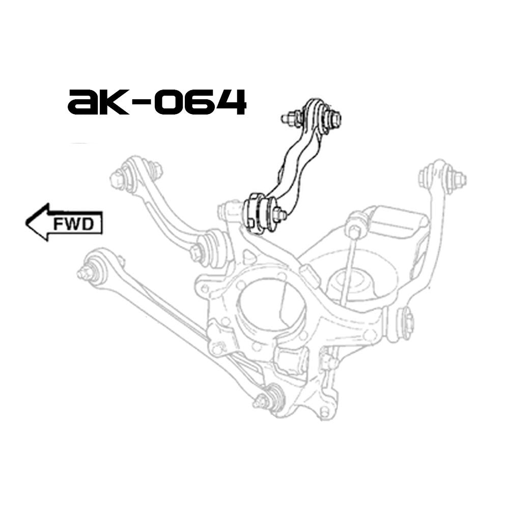 05-UP Dodge Charger Godspeed Rear Camber Arms - coiloverdepot.com