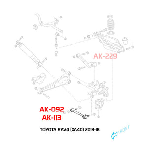06-18 Toyota Rav4 Godspeed Adjustable Rear Toe Arms - Spherical Ball Joints