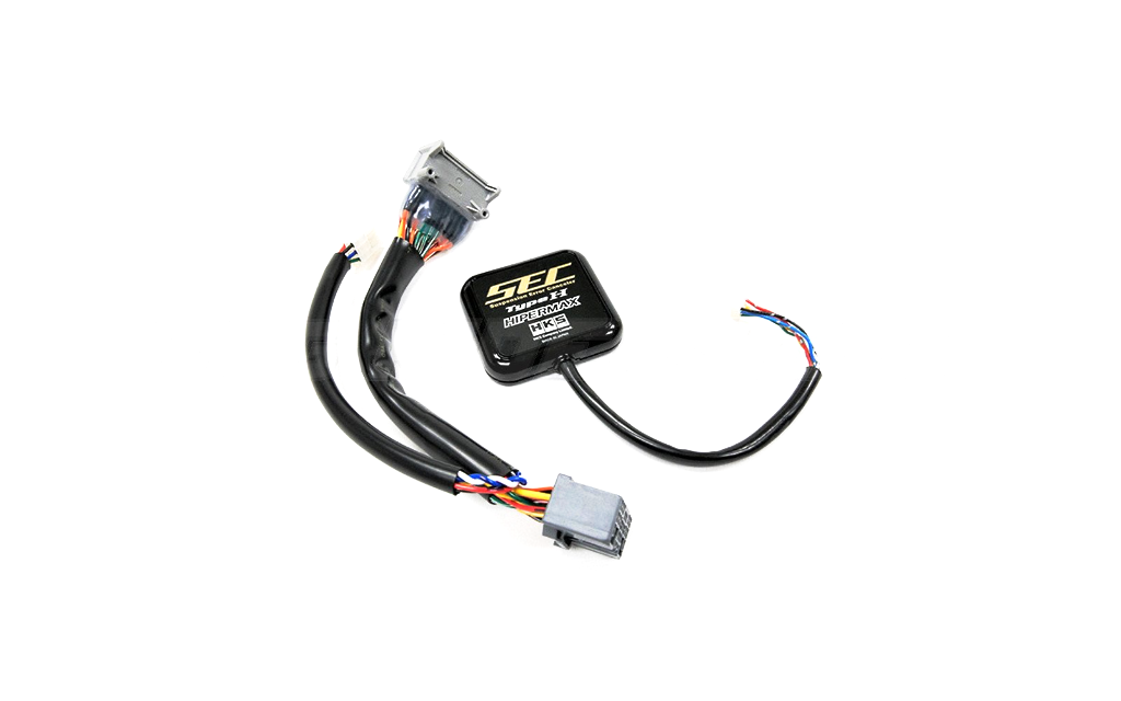 17-UP Honda Civic SI , Type R HKS ADS Cancellation Kit