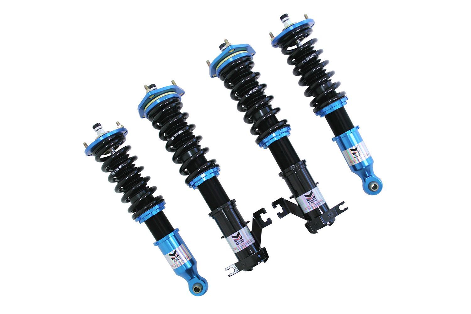 95-99 Nissan Sentra Megan Racing Coilovers- EZII
