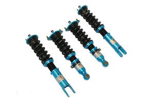 90-96 Nissan 300ZX Megan Racing Coilovers- EZII