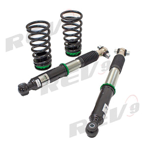 07-12 Nissan Sentra Rev9 Hyper Street II Coilovers