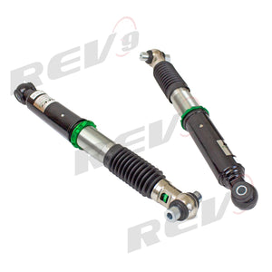 07-12 Nissan Sentra Rev9 Hyper Street II Coilovers